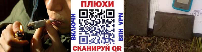 ГАШИШ Ice-O-Lator  Купить  Котельниково 