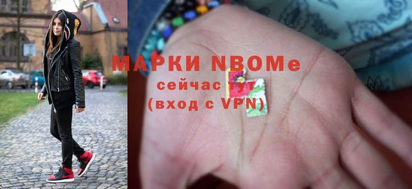 СК Баксан