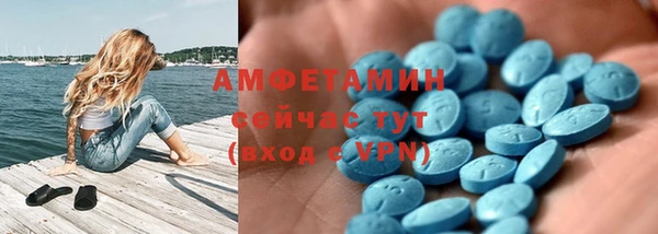 СК Баксан