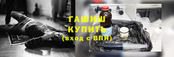СК Баксан