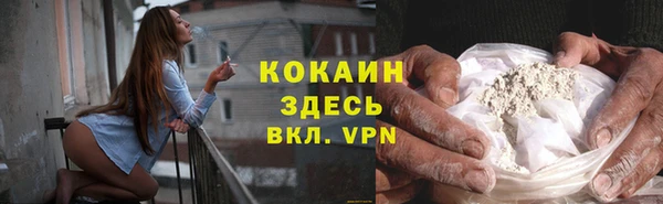 СК Баксан