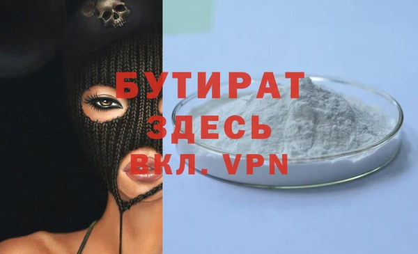 СК Баксан