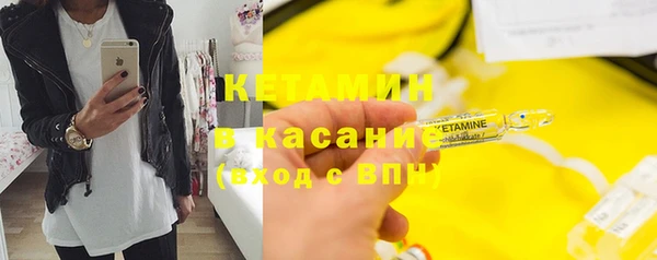 СК Баксан
