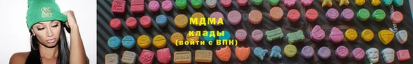 MESCALINE Балабаново