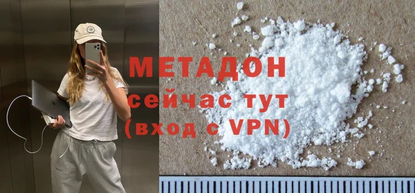 MESCALINE Балабаново