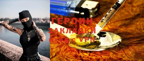 MESCALINE Балабаново