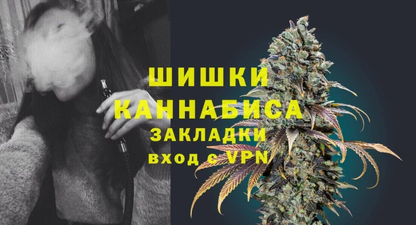MESCALINE Балабаново