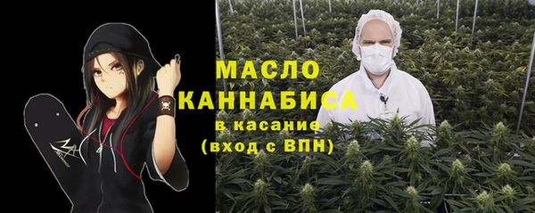MESCALINE Балабаново