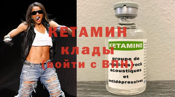 СК Баксан
