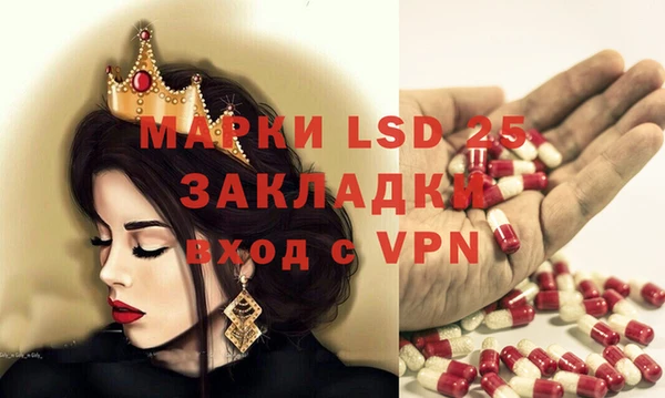 СК Баксан