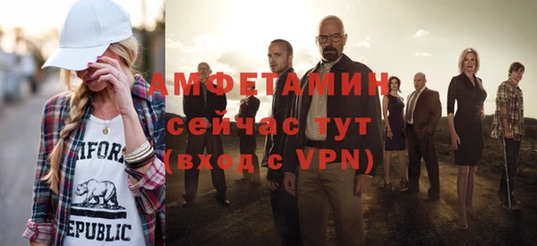 СК Баксан